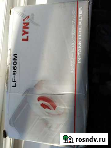 Топливный фильтр Мурино - изображение 1