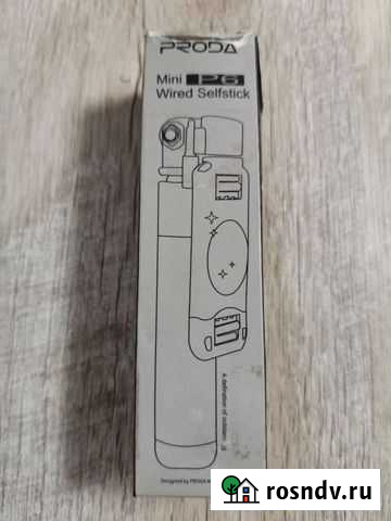 Селфи палка Proda Казань - изображение 1