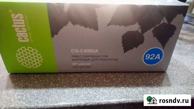 Картридж для принтера Иркутск - изображение 1