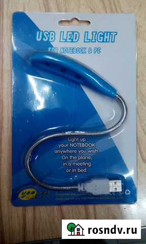 USB светильник Симферополь - изображение 1