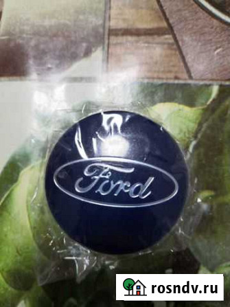 Ступичный колпачек Ford Кандалакша - изображение 1