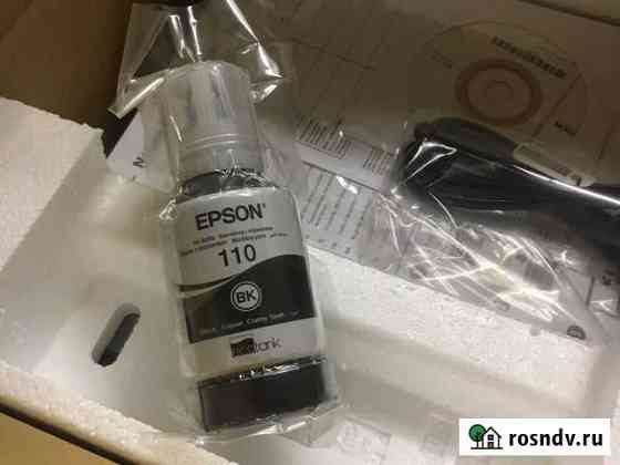 Черные чернила Epson оригинал Кострома