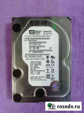 HDD 3.5 WD 640Gb WD6400aaks 1/2083 скупка/залог Ярославль