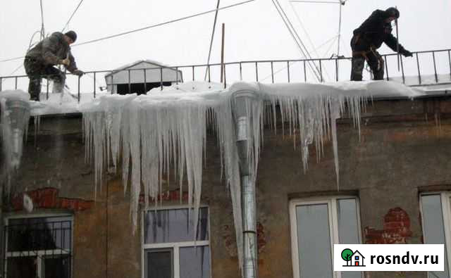 Удаление сосулек. Чистка крыши от снега и наледи Волгоград - изображение 1