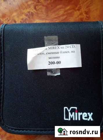 Портмане на CD Пермь - изображение 1