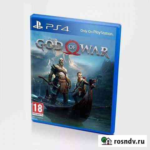 God of War IV/ PS4/ ТЦ Калина Молл Владивосток