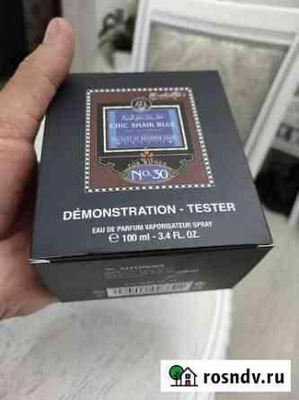 Shaik Chic Shaik Blue №30, 100 ml (тестер) Привольная
