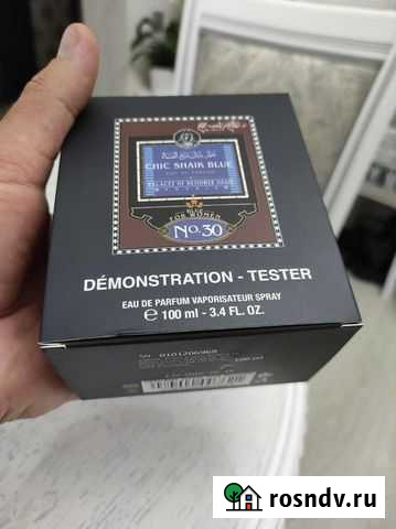 Shaik Chic Shaik Blue №30, 100 ml (тестер) Привольная - изображение 1