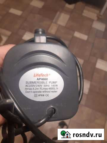 Помпа AP4660 Б/У - 4800 литров в час Новокузнецк - изображение 1