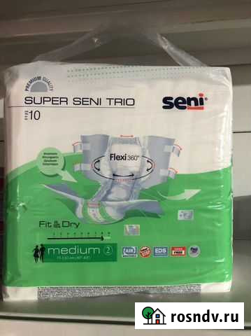 Памперсы для взрослых Батайск - изображение 1