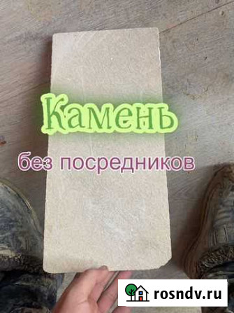 Облицовка дома без посредников Каспийск - изображение 1