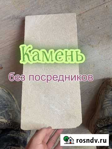 Облицовка дома без посредников Каспийск - изображение 1