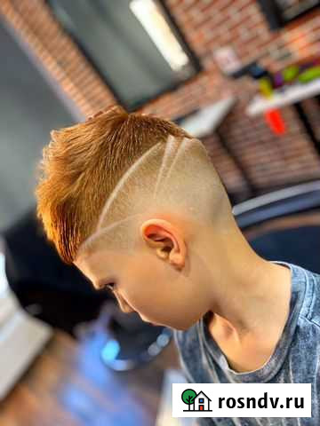 Обучение Барбер Парикмахер Цирюльник Краснодар - изображение 1