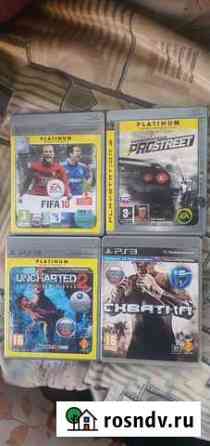 Игры ps3 Краснодар