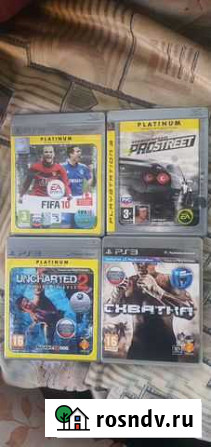 Игры ps3 Краснодар - изображение 1