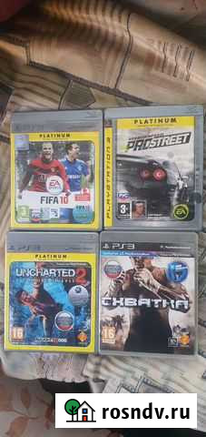 Игры ps3 Краснодар - изображение 1