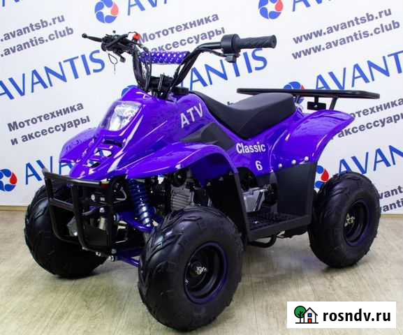Детский квадроцикл Avantis ATV Classic 6 50 куб Екатеринбург - изображение 1