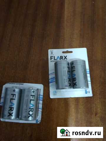 Солевые батарейки R20 D 1.5V Киров - изображение 1