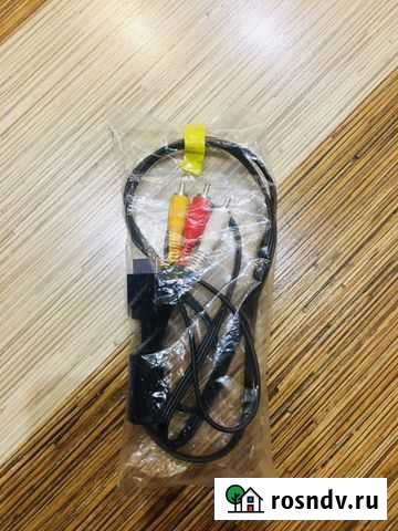 Кабель AV новый для PS1,PS2,PS3 playstation Нижний Новгород - изображение 1