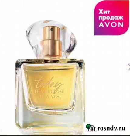 Avon Эйвон косметика и духи Пенза