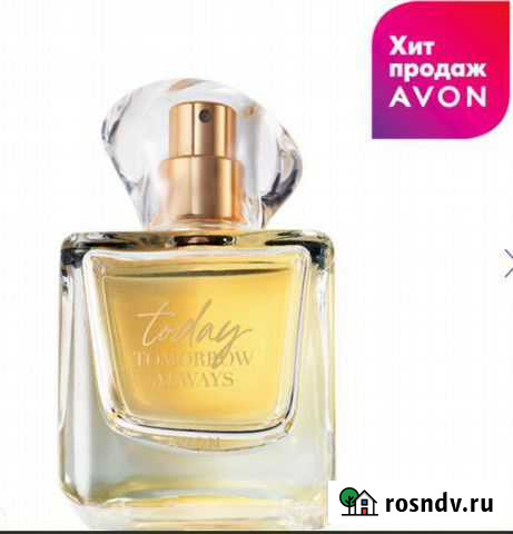Avon Эйвон косметика и духи Пенза - изображение 1