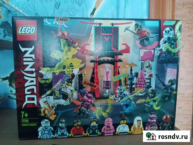 Lego Арсеньев - изображение 1