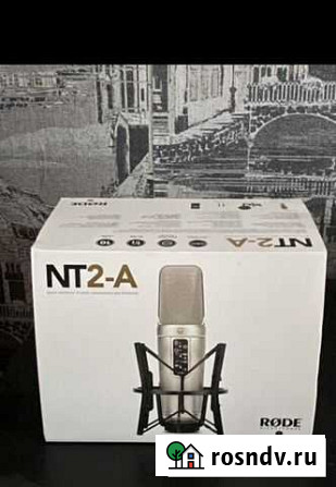 Микрофон rode NT2-A Москва - изображение 1