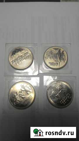 Монеты Олимпиада Сочи 2014 25 р Воронеж - изображение 1