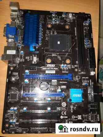 Материнская плата MSI a88x-G41 pc mate Домодедово