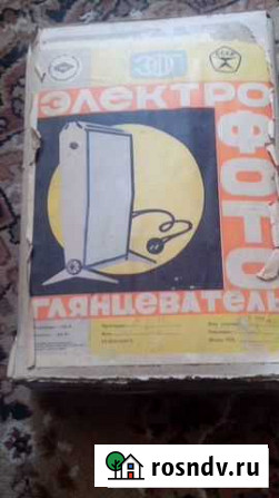 Глянцеватель Нижний Новгород - изображение 1