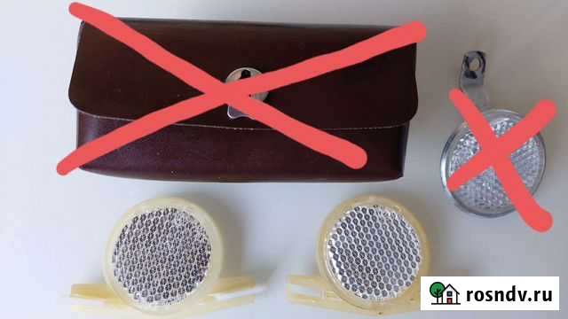 Катафоны СССР Мурманск - изображение 1