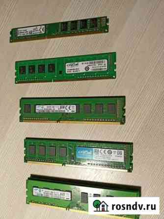 Оперативная память ddr3 4gb Липецк