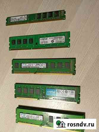 Оперативная память ddr3 4gb Липецк