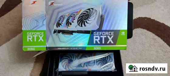 Colorful GeForce RTX 3060 12 гб OC Тольятти