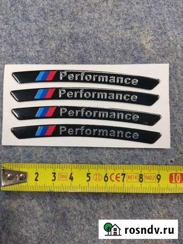 Наклейки на диски BMW и Mercedes Калининград - изображение 1