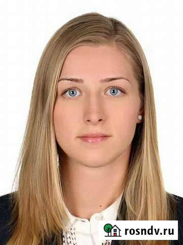 Репетитор по английскому языку онлайн Мурино - изображение 1