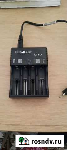 Зарядное устройство Новосибирск - изображение 1