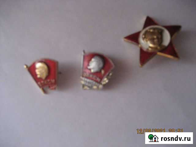 Значок октябрёнка, комсомольские винт Ижевск - изображение 1