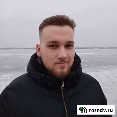 Репетитор по математике (мгту им. Баумана) Астрахань - изображение 1