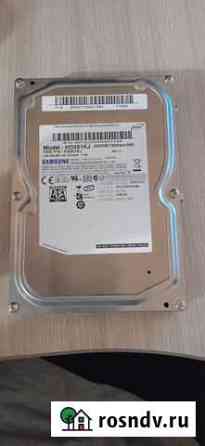 Hdd 250gb Киров
