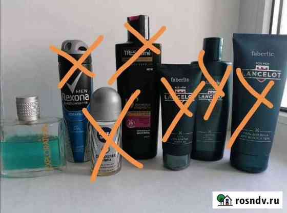 Туалетная вода Avon Exploration Ижевск