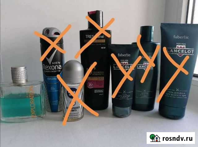 Туалетная вода Avon Exploration Ижевск - изображение 1