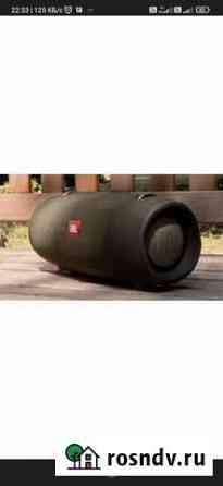 Колонка jbl xtreme 2 Курганинск