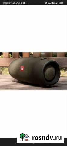 Колонка jbl xtreme 2 Курганинск - изображение 1