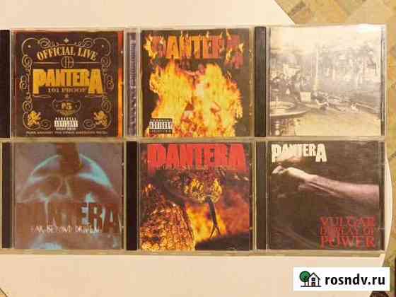 Pantera (CD дискография) Каменск-Шахтинский