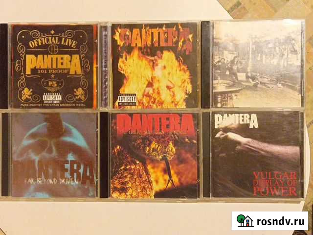 Pantera (CD дискография) Каменск-Шахтинский - изображение 1