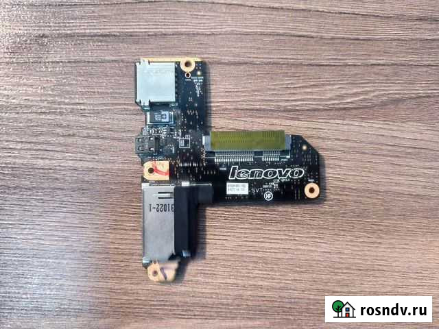 Кардридер USB sd ssd плата для Lenovo yoga2 pro 13 Миасс - изображение 1