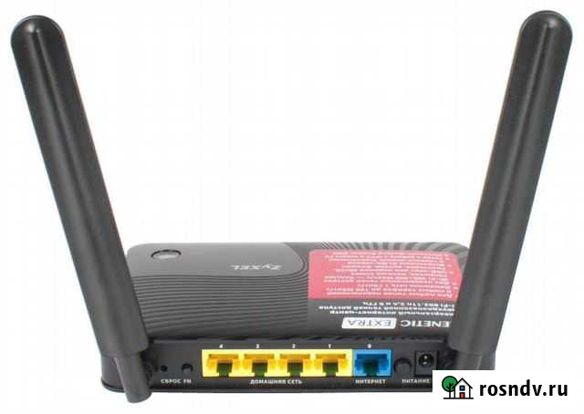 Wifi роутер Таганрог - изображение 1