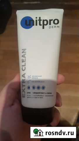 Очищающая паста для рук Губкин - изображение 1