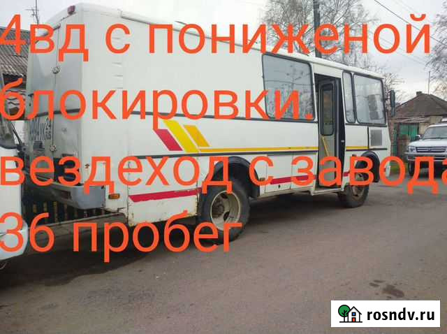 Городской автобус ПАЗ 3206, 2007 Красноярск - изображение 1